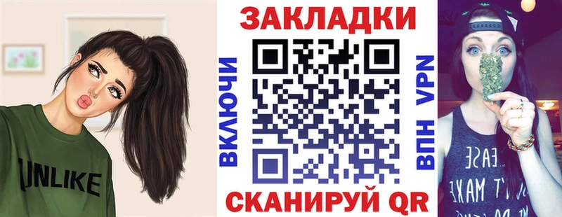Все наркотики Саянск АМФ Каннабис Мефедрон СК ГАШИШ Кокаин