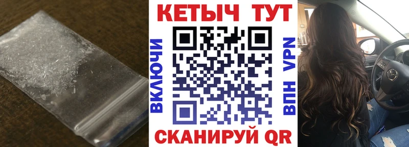 сколько стоит  Саянск  Кетамин VHQ 