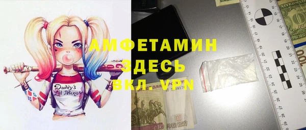 крисы Алзамай