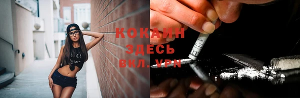 соль курить ск Аркадак
