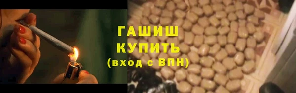 соль курить ск Аркадак
