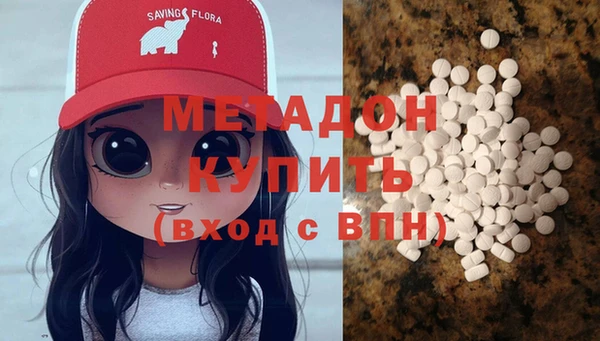 соль курить ск Аркадак