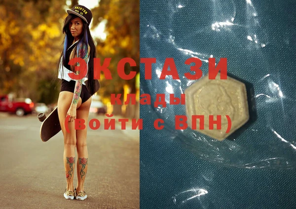 герыч Баксан