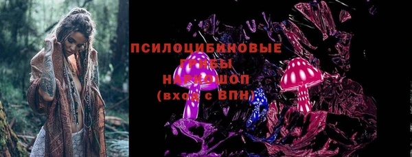 соль курить ск Аркадак