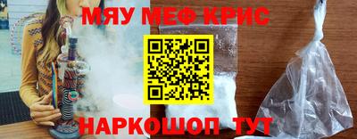 дурь Малгобек