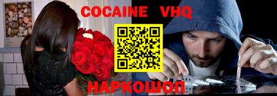 дурь Малгобек