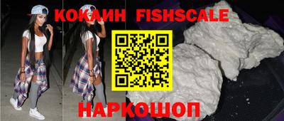 MDMA Premium VHQ Мариинск