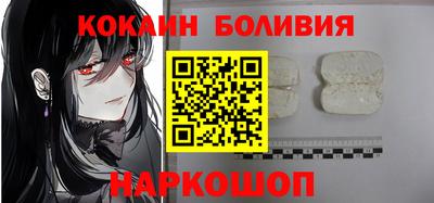 дурь Малгобек