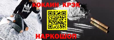 дурь Малгобек
