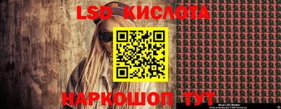 MDMA Premium VHQ Мариинск