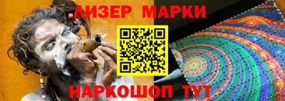 кокаин Малоярославец