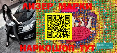 кокаин Малоярославец