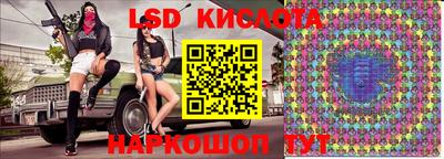 MDMA Premium VHQ Мариинск