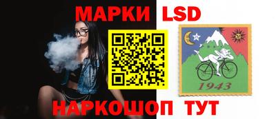 дурь Малгобек