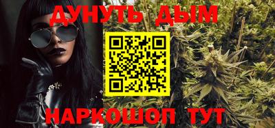 кокаин Малоярославец