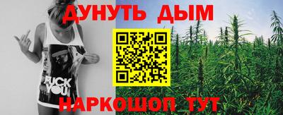 MDMA Premium VHQ Мариинск