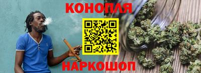 дурь Малгобек
