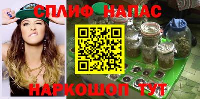 MDMA Premium VHQ Мариинск