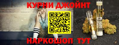 дурь Малгобек