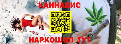дурь Малгобек