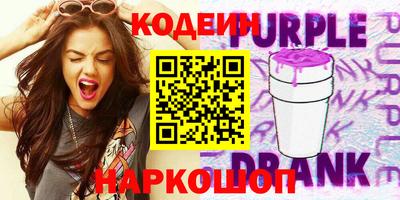 кокаин Малоярославец