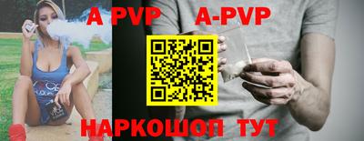 MDMA Premium VHQ Мариинск