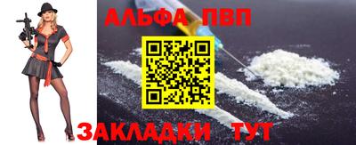MDMA Premium VHQ Мариинск