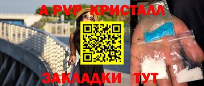 кокаин Малоярославец