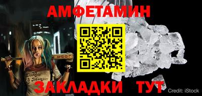 кокаин Малоярославец