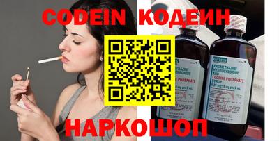 MDMA Premium VHQ Мариинск