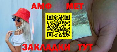 кокаин Малоярославец