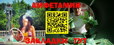 MDMA Premium VHQ Мариинск
