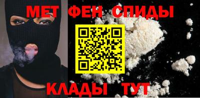 кокаин Малоярославец