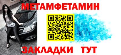 MDMA Premium VHQ Мариинск