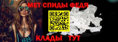 кокаин Малоярославец