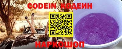 MDMA Premium VHQ Мариинск