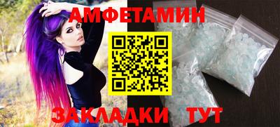 дурь Малгобек
