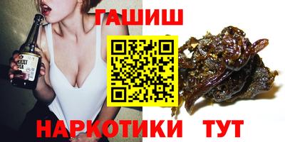 кокаин Малоярославец