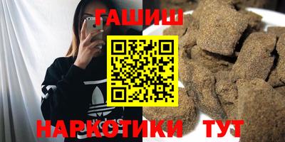 MDMA Premium VHQ Мариинск