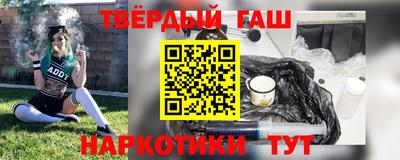 дурь Малгобек