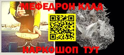 кокаин Малоярославец